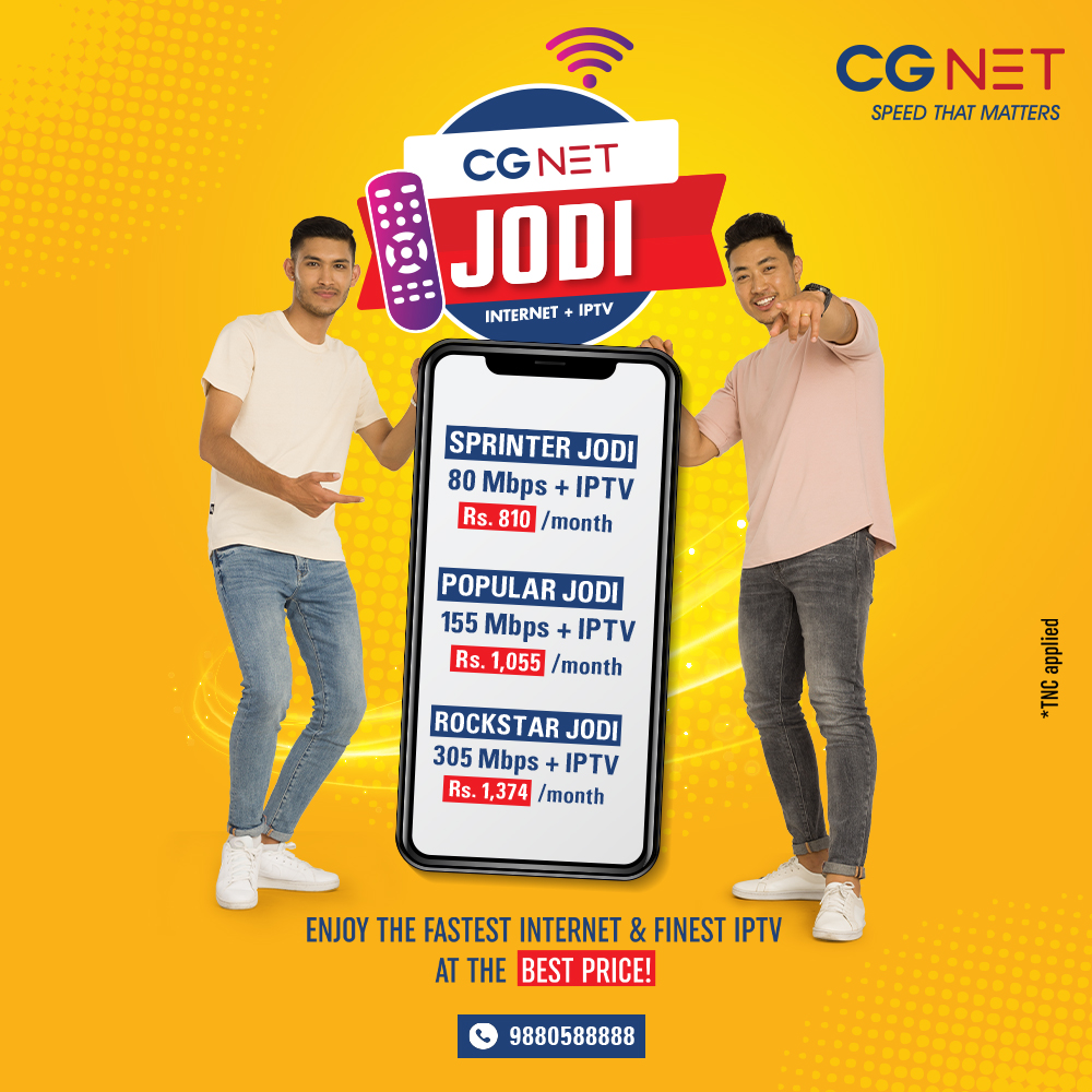 Why limit yourself to just Internet packages when you can have more fun with the finest features of IPTV as well? Presenting CG NET’s Jodi, in which you can get Interent+IPTV at the best prices. 
For more information - cgnet.com.np/residential/pr…
📞 9880588888
#CGNET  #CGNETJodi