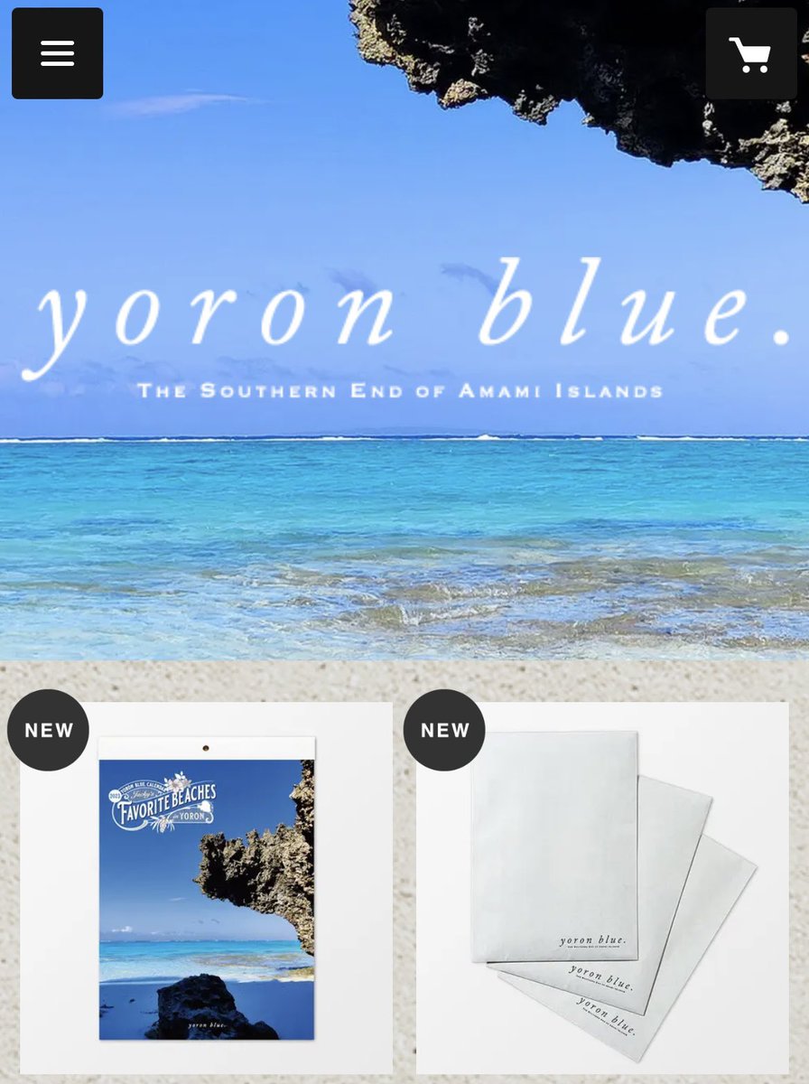 yoronblue's tweet photo. プリシアさん、サムさん、オーシャンさん以外にも、カレンダーを取り扱っていただけるお店を募集中です。委託も可。
置いてみてもいいかな、と思われたらDMやネットショップの「お問い合わせ」などでご連絡ください！
https://t.co/FU7RBb600W https://t.co/zExBoVs1Rv