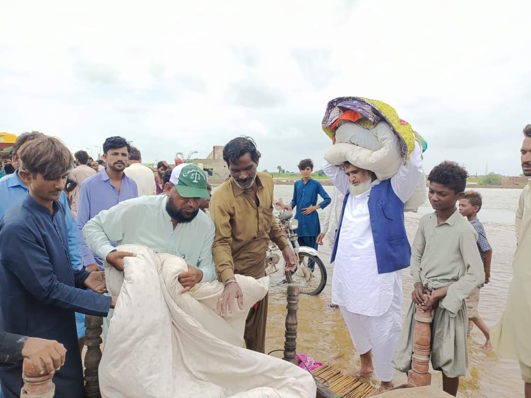 حل صرف جماعت اسلامی