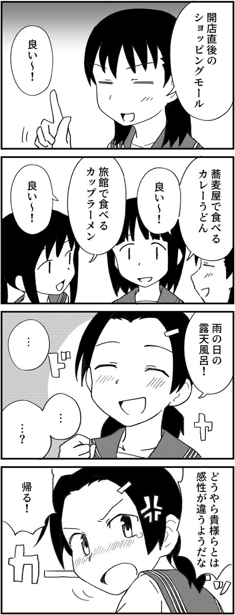 ezukuuu's tweet photo. https://t.co/U3IeJS2JuI