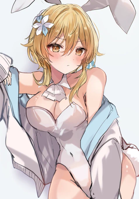 ばに 