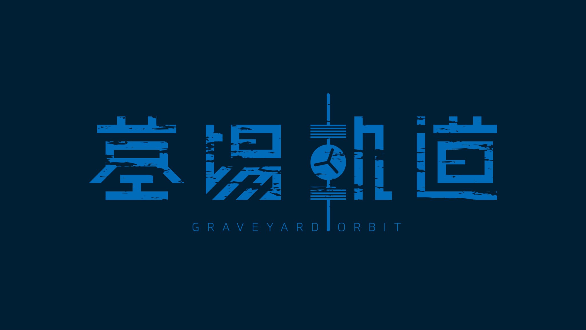 Tweets With Replies By Adonea Akat Ms Twitter