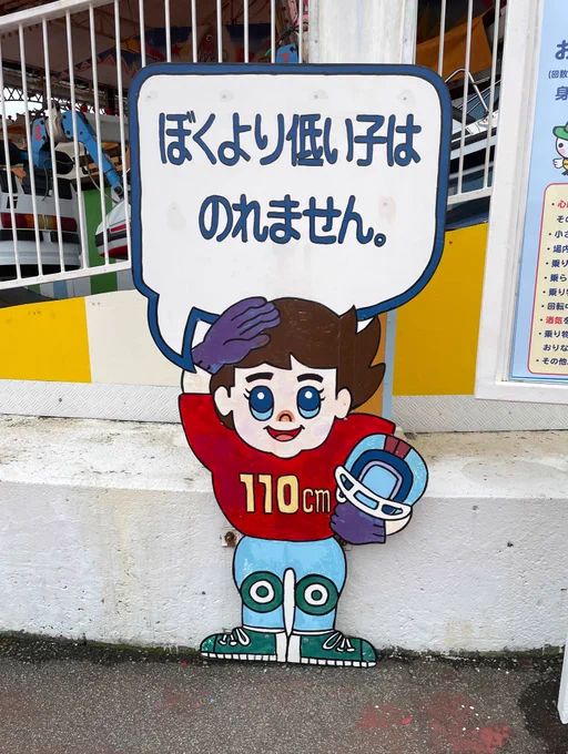 #かわいいあのこ 