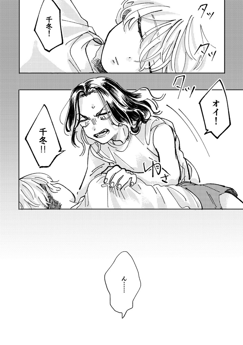 (2/3) 