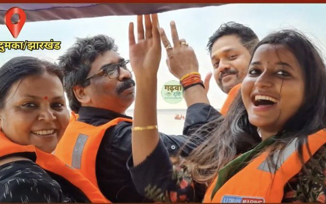 narayanagaurak1's tweet photo. हमने खो दिया वीरांगना अंकिता जी को जहां जिहादी को अब ज़िंदा काट देना चाहिए था वहाँ झारखंड के बेशर्म राजनेता पिकनिक बना रहे हैं 
#Justice_for_Ankita  @team_hyv @Rambhaktgopal @GarenaMata @YogiDevnath2 @rupesh_pandey20 https://t.co/TMLPqKmmnw