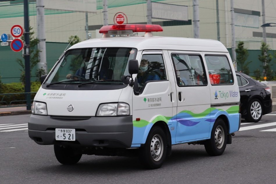 緊車・特車24時 (@NXDQJaHTLwd3jxF) / Posts / X