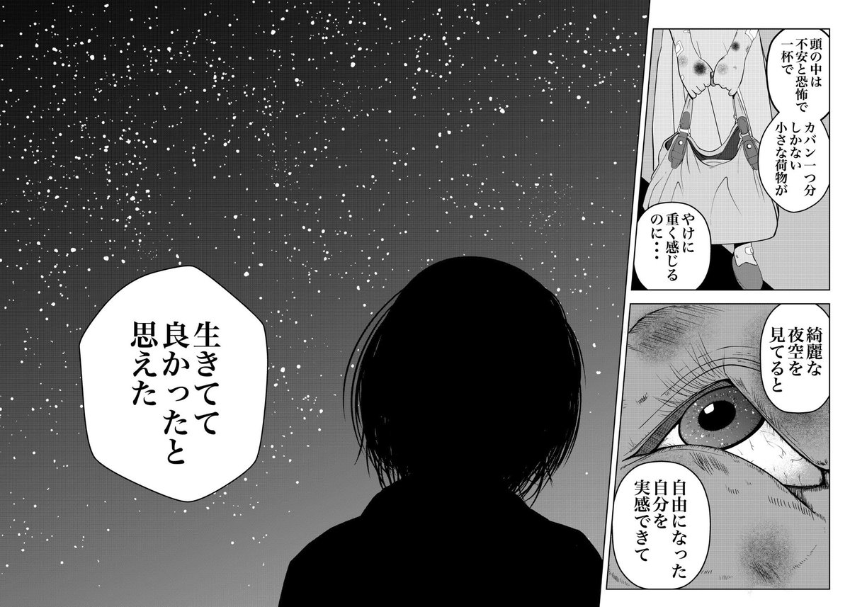 (3/4) 