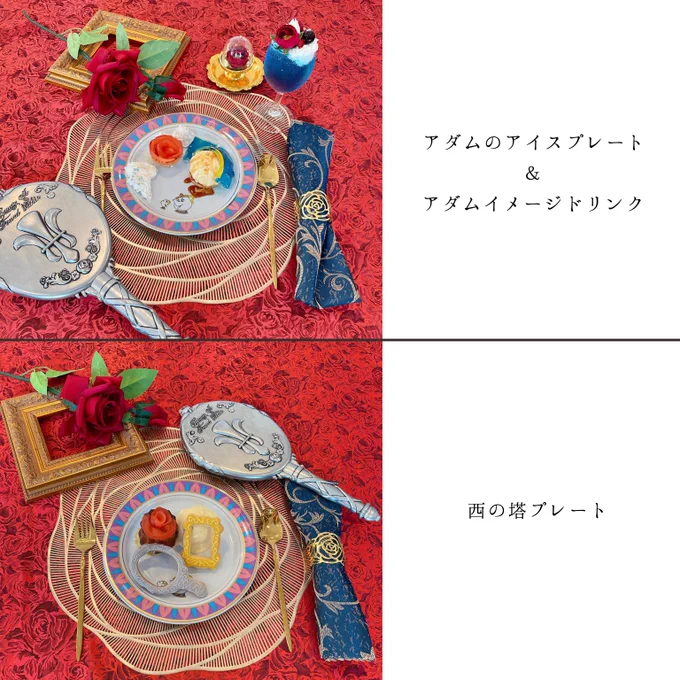 美女と野獣オタク達による念願のおうちコラボカフェごっこしてきました〜〜!フードもドリンクも皆でこだわって作ったので是非見てくださいコースター作って、よりコラボカフェっぽくするのも楽しかった 