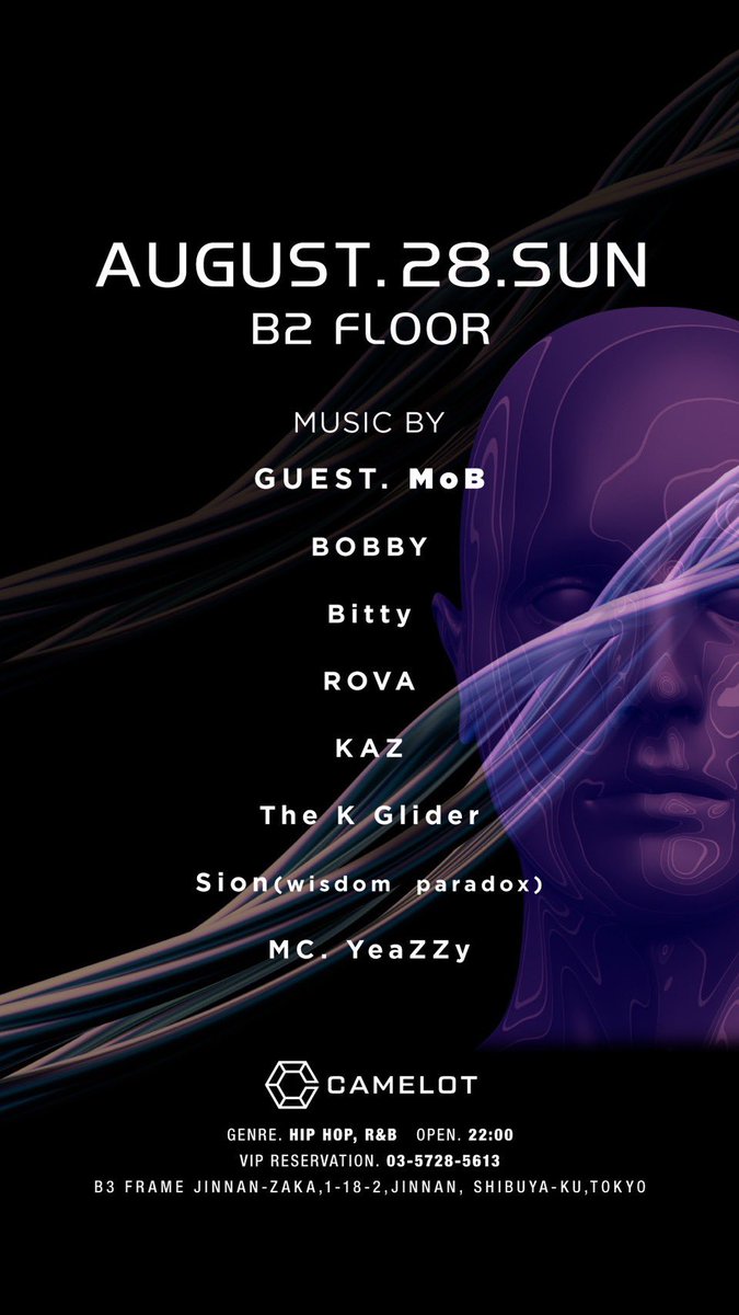 DJMoB_tyoblue tweet media