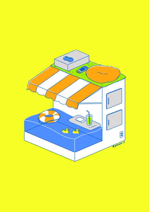 CUBE 