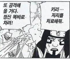 putsipim's tweet photo. 한국인은 이것도 감내하고 있는데 https://t.co/Fs8PQztJ8b