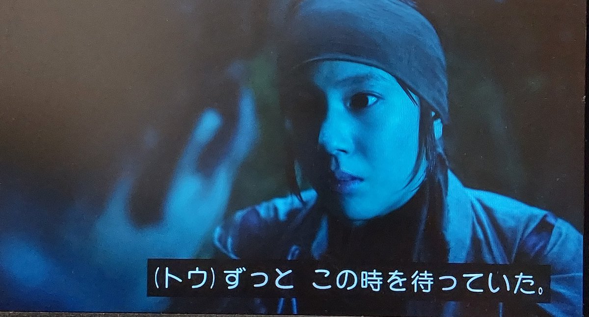 442Goforbroke's tweet photo. やはりあの子が「トウ」さんだったか…
#トウ
#鎌倉殿の13人 
#鎌倉殿の十三人 
#鎌倉どうでしょう
#鎌倉殿どうでしょう https://t.co/xpXCk5IDZ7
