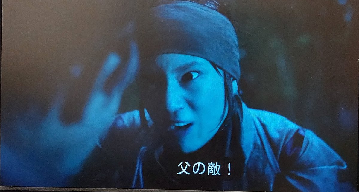 442Goforbroke's tweet photo. やはりあの子が「トウ」さんだったか…
#トウ
#鎌倉殿の13人 
#鎌倉殿の十三人 
#鎌倉どうでしょう
#鎌倉殿どうでしょう https://t.co/xpXCk5IDZ7