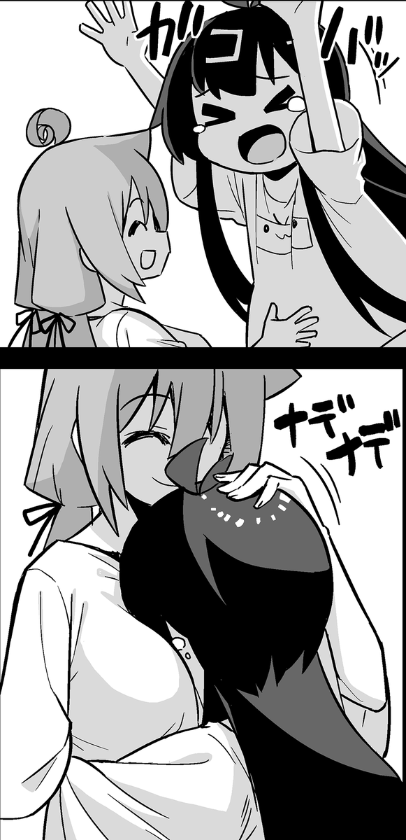 【今回のよく見て欲しいところ】
(上)ガコバッ
(下)埋もれる後輩ちゃん https://t.co/habi9dI8nO 