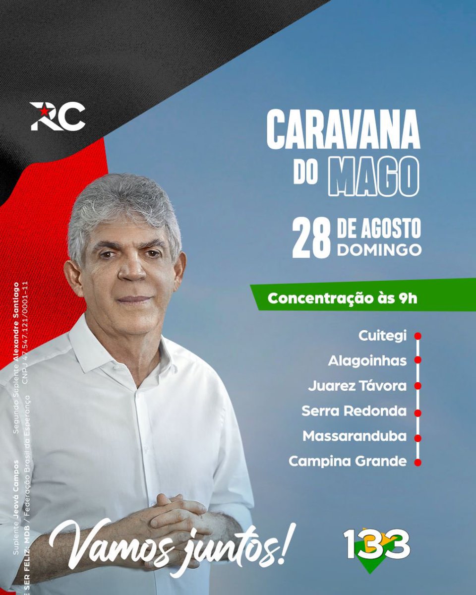 realrcoutinho's tweet photo. Mais uma caravana se inicia hoje. Vamos levar muita esperança para o povo paraibano. Confira nosso itinerário e acompanhe. A Paraíba tem pressa de ser feliz! ⭐️🚩
#RC133 https://t.co/DPM4GOS6XD