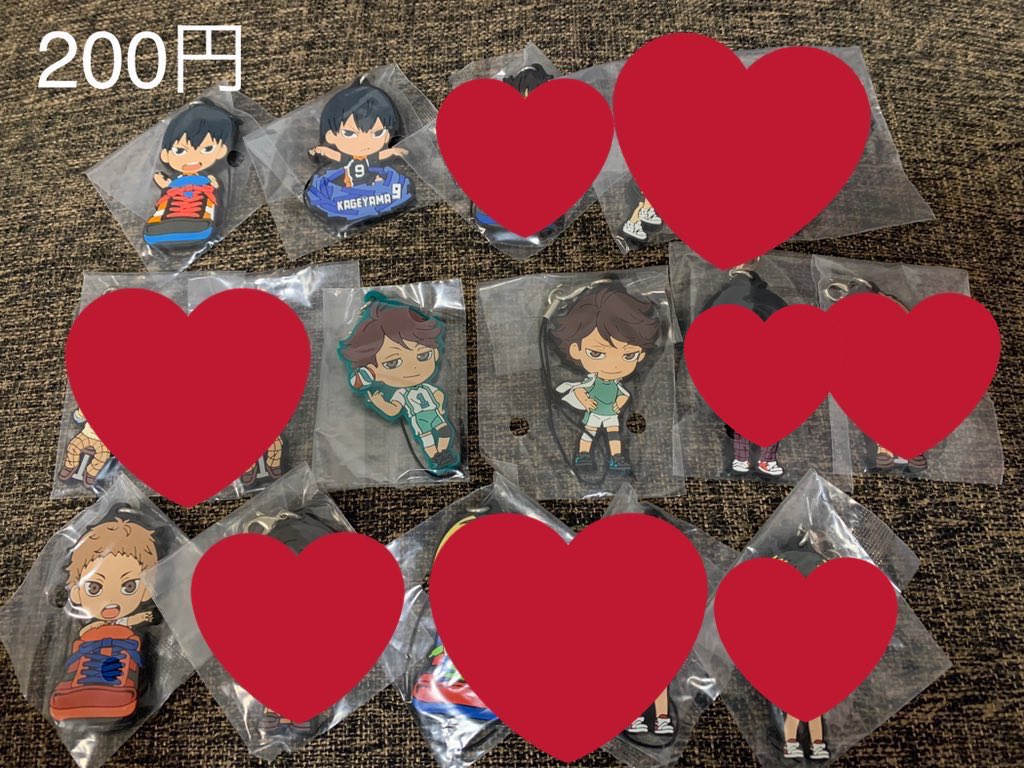 81965ikp's tweet photo. 【譲渡】ハイキュー グッズ 一番くじ
ラバスト 缶バッジ きゅんぐるみ コースター アクキー ハンドタオル クリアファイル アニカフェ 非売品 J-World

求)記載額＋送料

青城 音駒 梟谷 影山 菅原 西谷 田中 日向 縁下 澤村 月島 山口 谷地 黒尾 灰羽 リエーフ 夜久 及川 金田一 京谷 赤葦 山形 https://t.co/7G2W4KsbWv