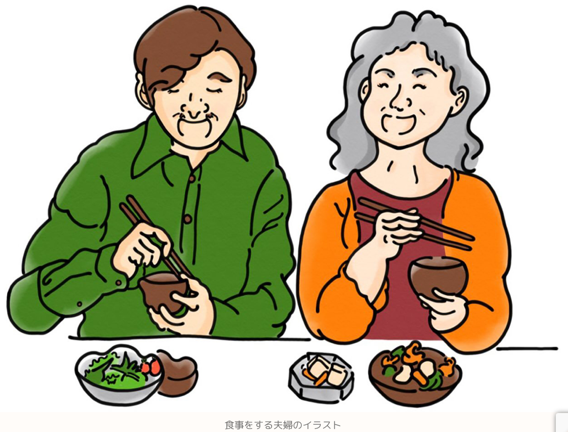 えすてぃちゃん 言語聴覚士 St Kumatanikai Twitter