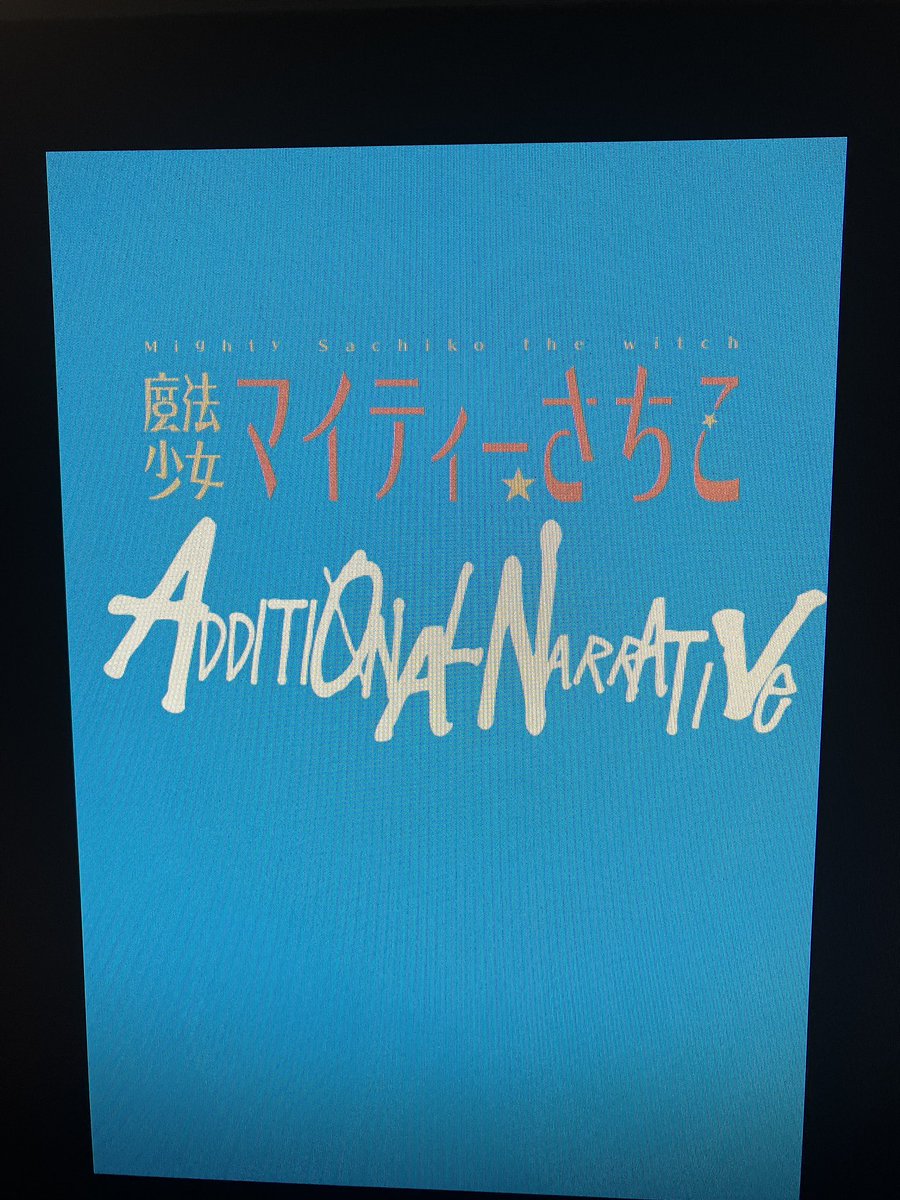 sachicomovie's tweet photo. https://t.co/KIjrbeuwuA