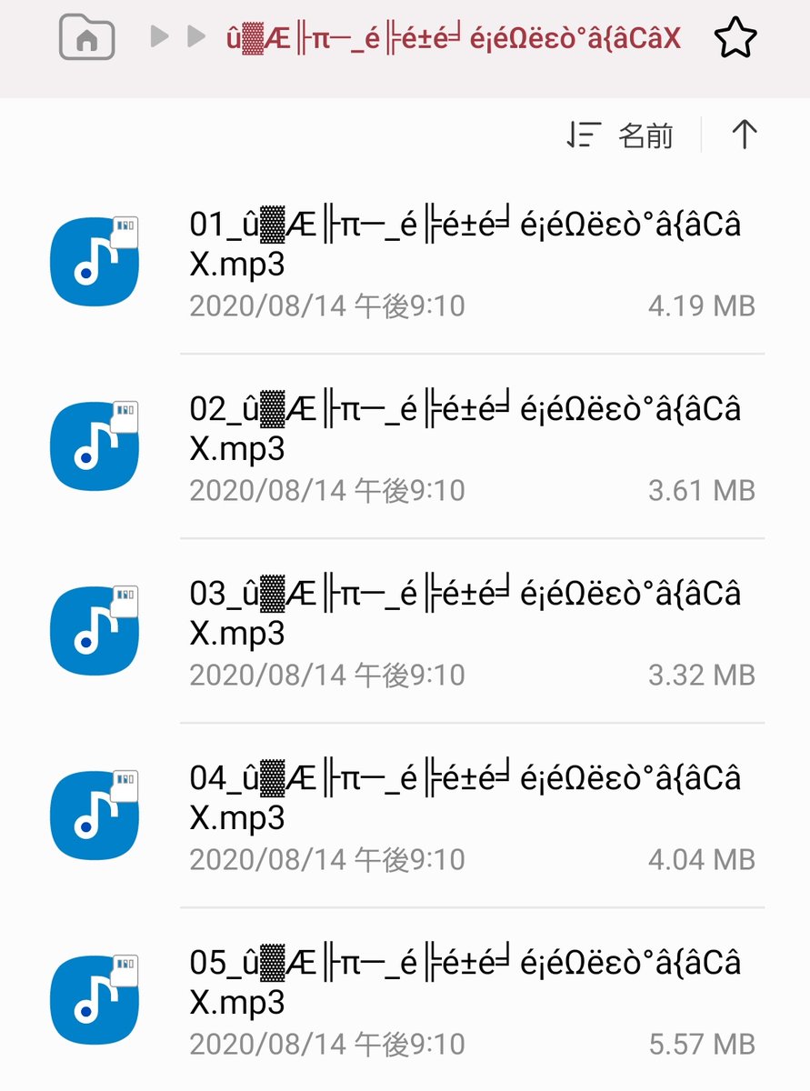 炭酸塩檸檬 Lemon Tsubura Twitter