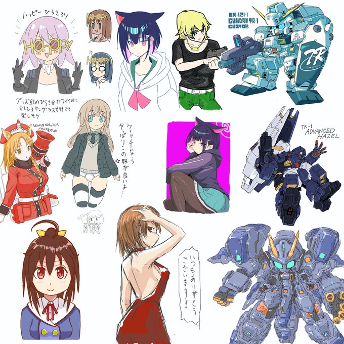 昨晩の絵チャット!
今回もたくさん集まってもらえてHAPPY

描いた人→匿名みかん/ssmさん/ホリさん/がんどさん/ジャム猫さん/伍拾日さん/トバ口さん/匿名うまさん/じゅごんさん/まこっさんさん 