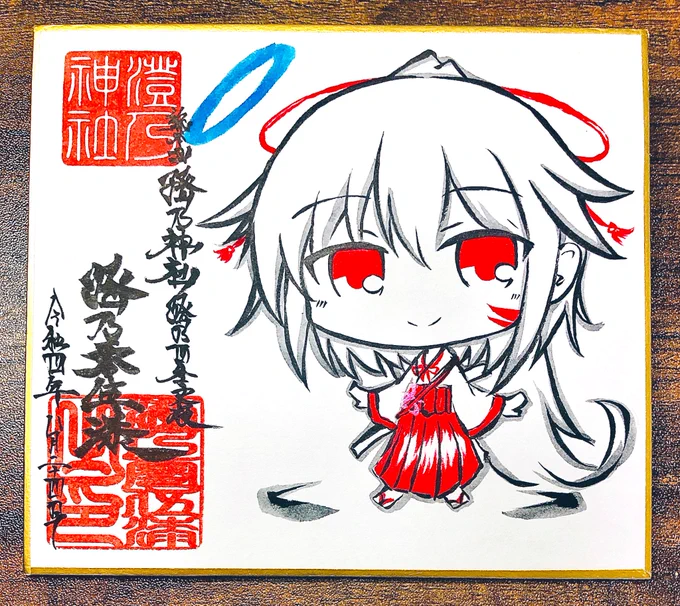 BOOTHにて本日24時まで頒布してます💦
https://t.co/8v3aepSoiK
時間帯間違えてたので再UP…… 