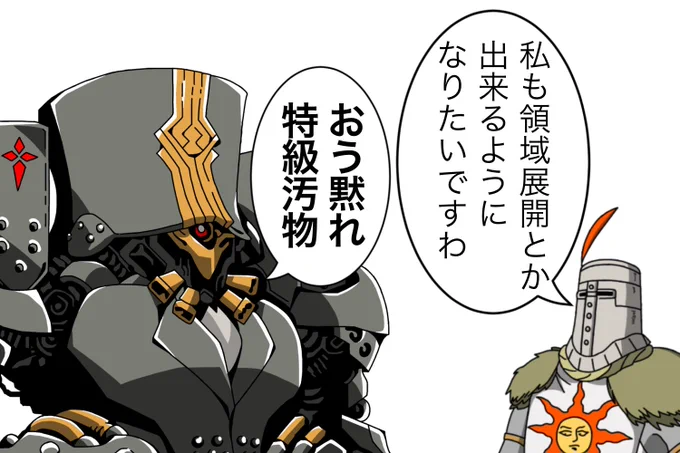 唐突に全然関係ない話やけども、呪術廻戦面白いよね(本当に唐突)。 