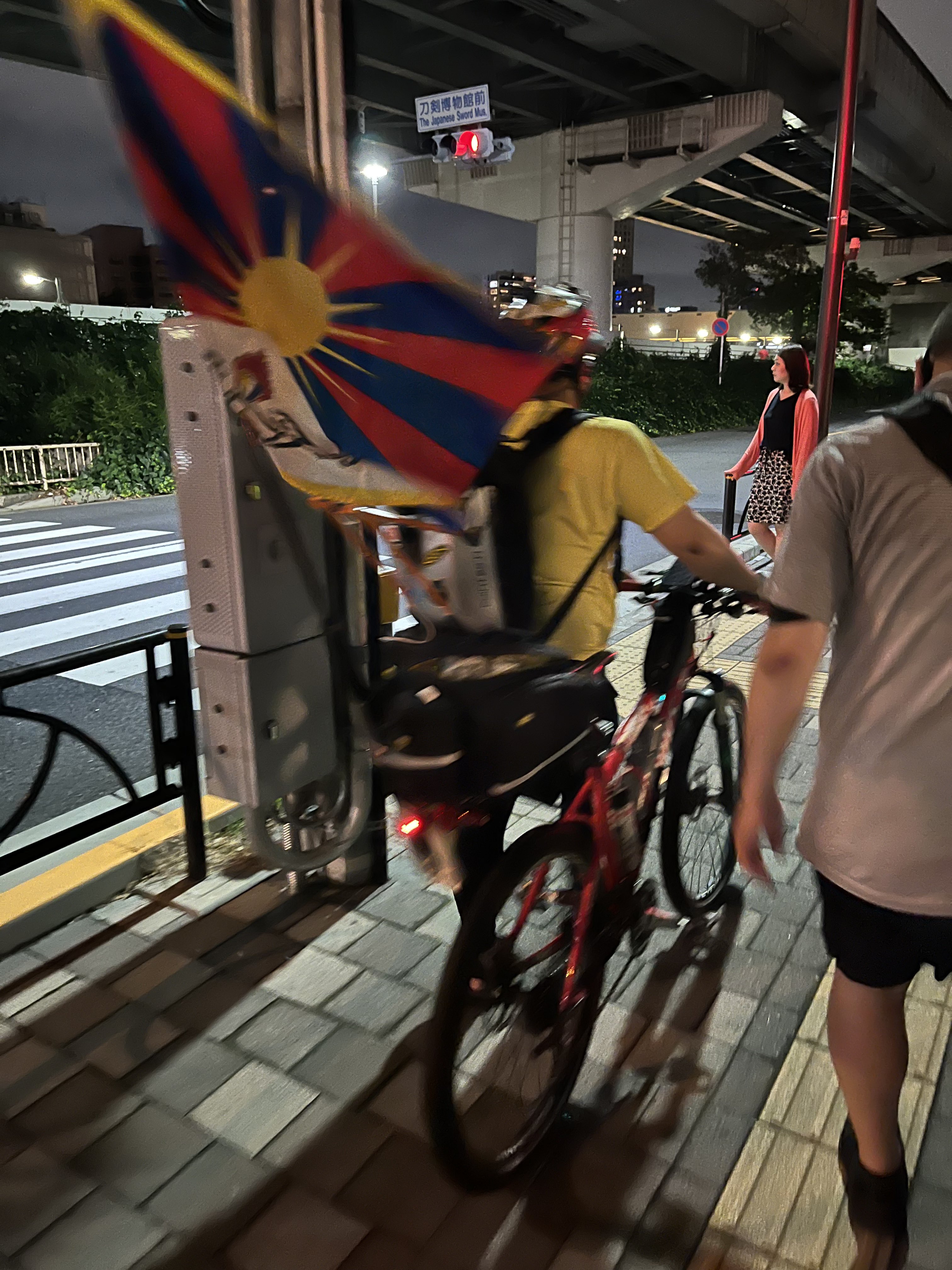 24時間テレビ 歩道 自転車