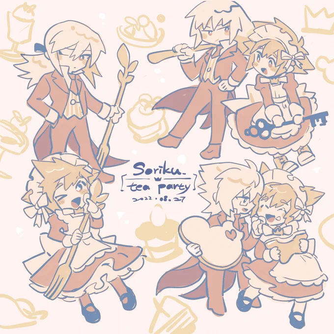 soriku tea party2022/08/27with  あ〜〜楽しかった! 