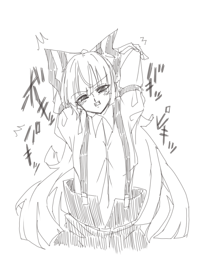 腕鳴らしみたいなものです 