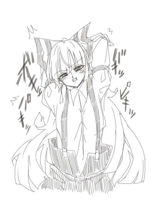 腕鳴らしみたいなものです 