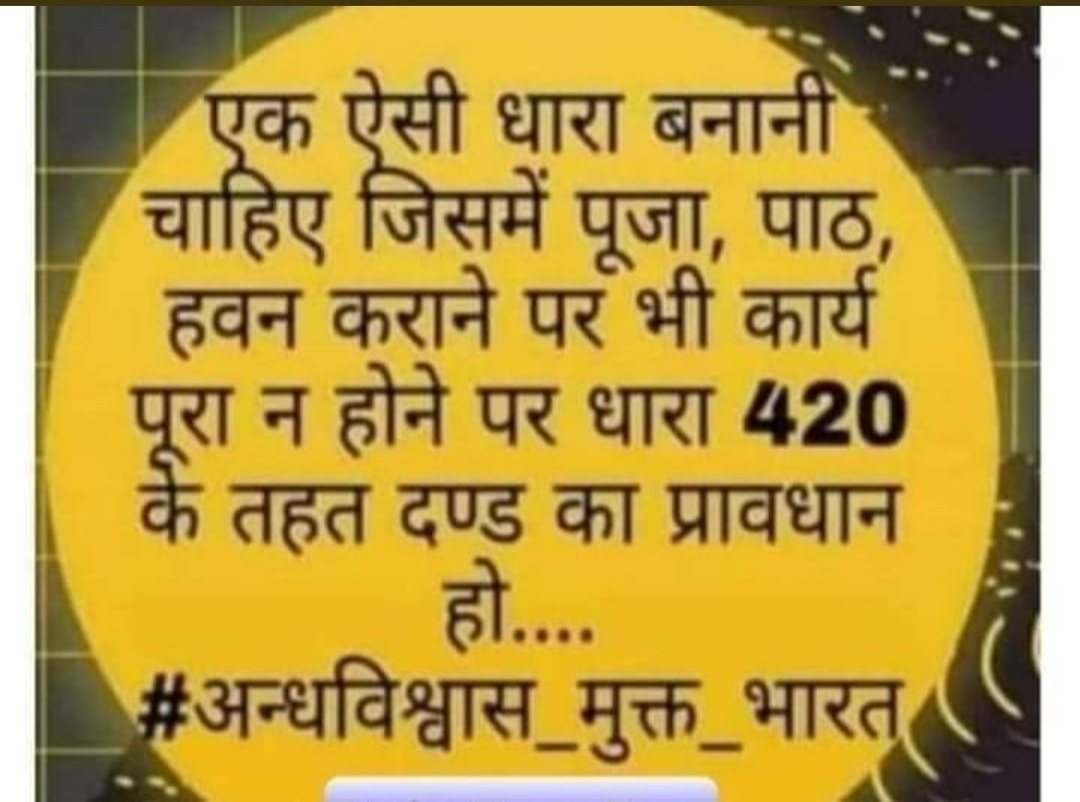 RaubinsMr's tweet photo. https://t.co/wlgt5NfYRi
