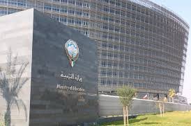 Bad000ra3's tweet photo. 🛑وزارة التربيه رفضت اغلب الطلبات المقدمه من قبل ابناء الكويتيات والبدون على الرغم من انهم خرجين جامعة الكويت والمفروض ما ينطبق عليهم شرط الخبره👌و لما راجعوهم اصحاب الطلبات وكان عددهم كبير كانت حجتهم غلط في السستم ⁉️كل هذول السستم غلط في قبول رغباتهم⁉️@MOEKUWAIT حققوا بالموضوع https://t.co/Um81ki8xmR