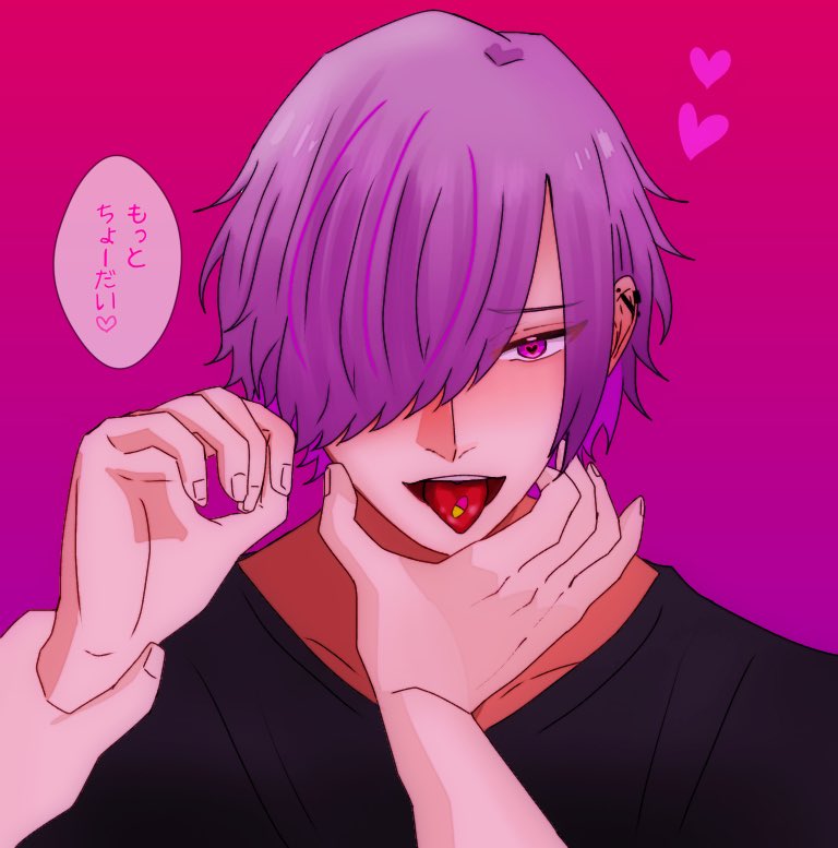 #今月描いた絵を晒そう
LOVE……💜💊💴 