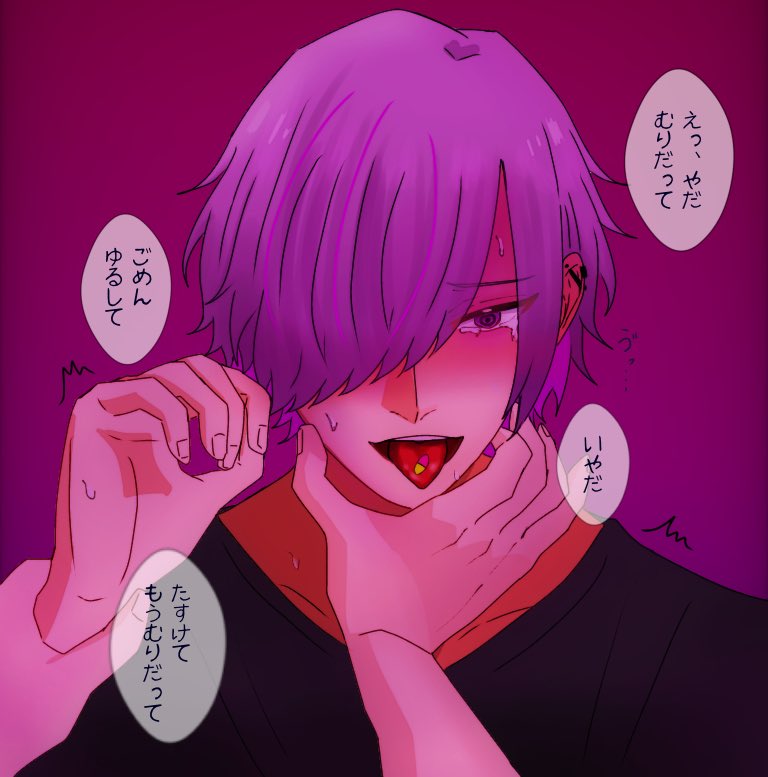 #今月描いた絵を晒そう
LOVE……💜💊💴 