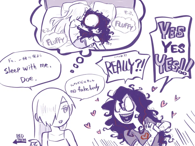 Fluffy DAKIMAKURA
#johndoegame 