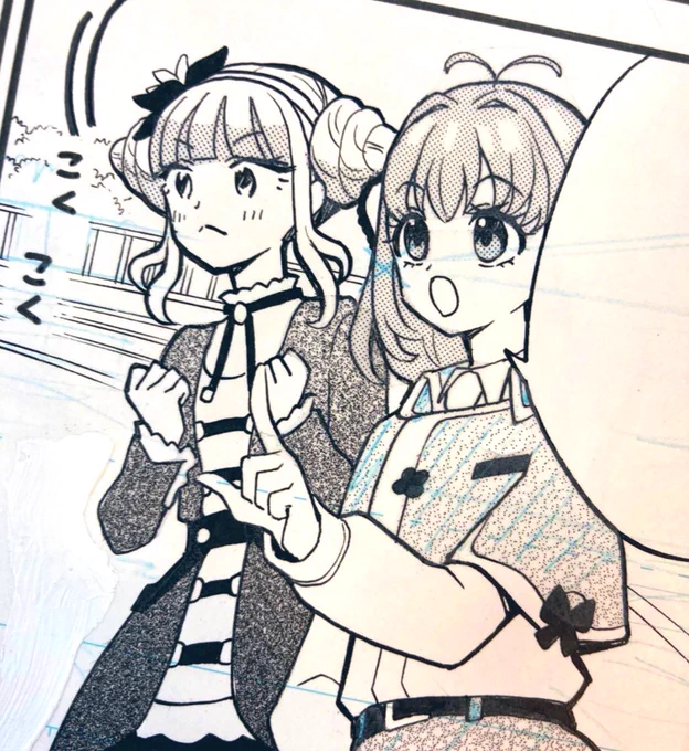 ワッチャプリマジ!
ちゃお本誌⭐️みるきとれもん💕

#プリマジ
#ちゃお
#辻永ひつじ 