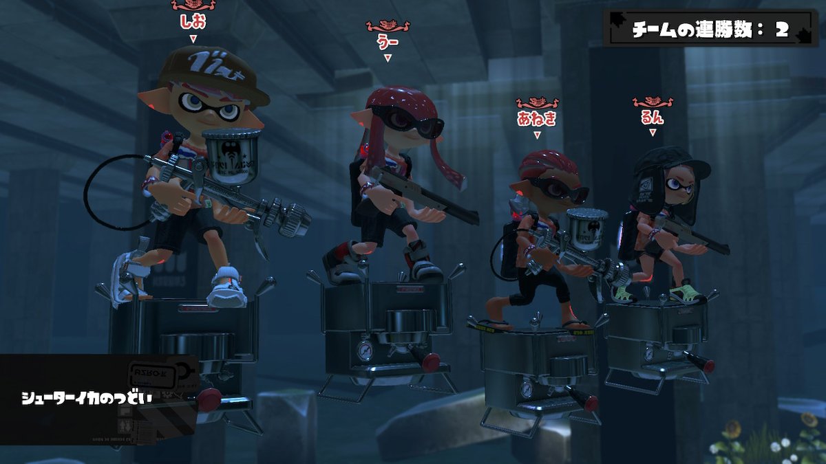 siotk222's tweet photo. #スプラトゥーン3 #Splatoon3 #前夜祭 #NintendoSwitch https://t.co/twRk6ETSHi