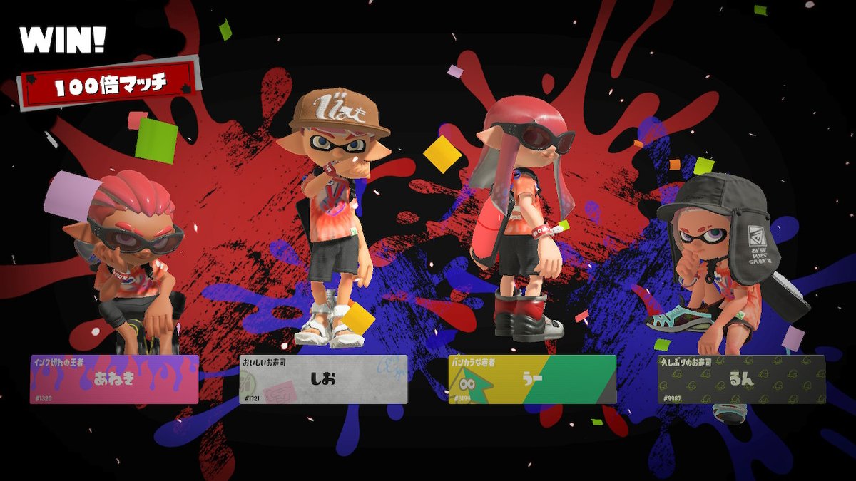 siotk222's tweet photo. #スプラトゥーン3 #Splatoon3 #前夜祭 #NintendoSwitch https://t.co/twRk6ETSHi