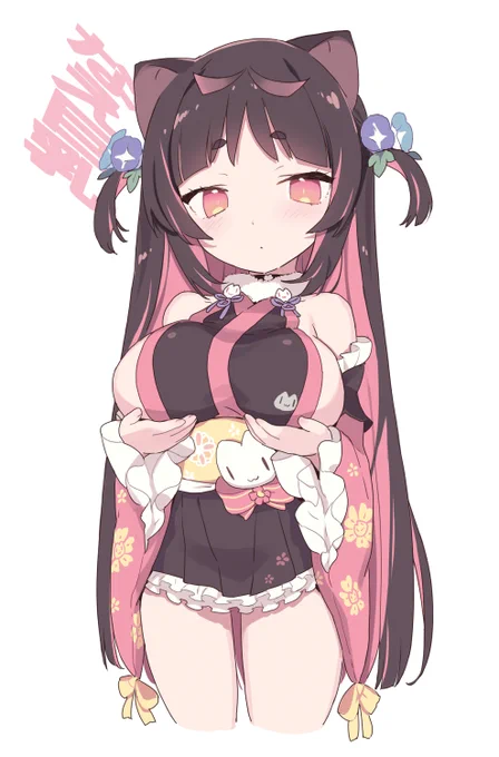 なえ巨乳#ねこやまーと 