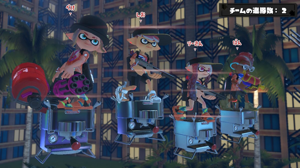 siotk222's tweet photo. #スプラトゥーン3 #Splatoon3 #前夜祭 #NintendoSwitch https://t.co/nNL1MRJf7T