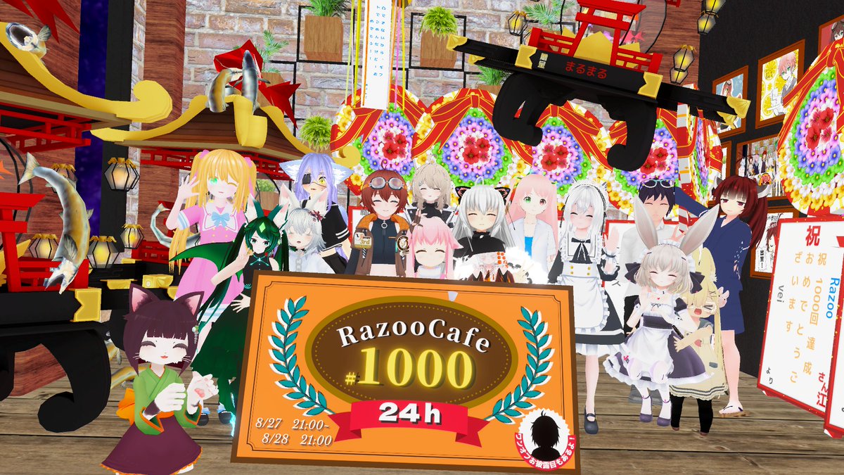 V_Razoo's tweet photo. #VRazoo
思い出の1枚
https://t.co/ObdfDRd0K0
https://t.co/eevwjMXpp1
#バーチャルキャスト #virtualcast https://t.co/dqDtXYLZiU
