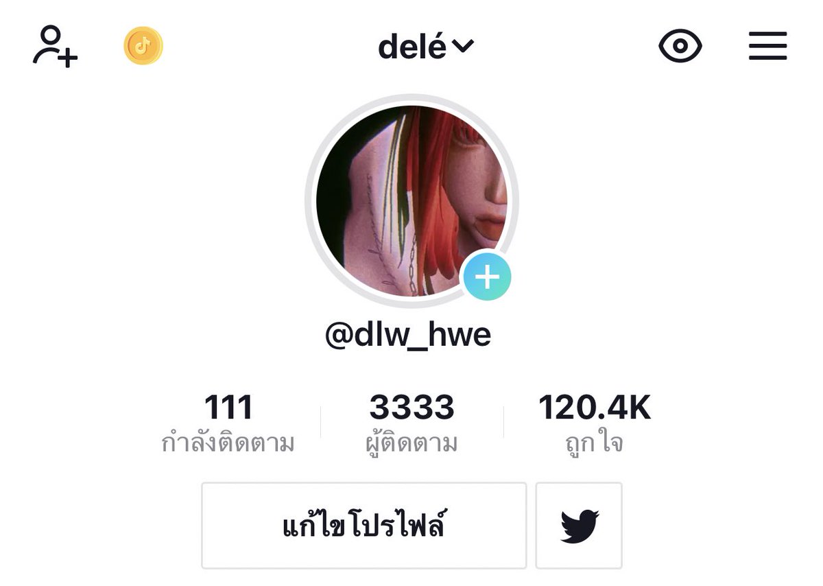 dlw_hwe's tweet photo. มันจะตองหมดเลยไม่ได้เรอะ https://t.co/aWsKNAMXyf