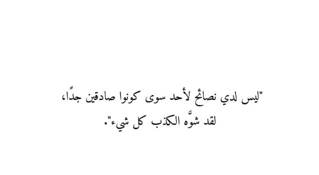 ilos47 tweet picture