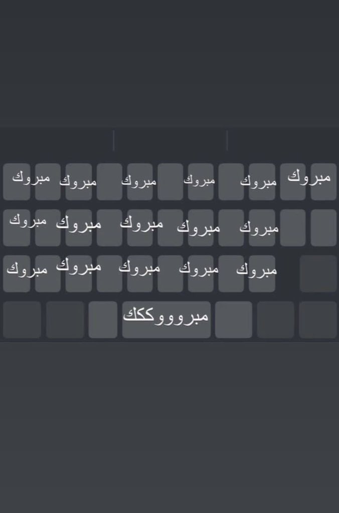 Ham__0's tweet photo. حالتي وحالة اغلب العراقيين اليوم😂 https://t.co/KLKmdBKeVN