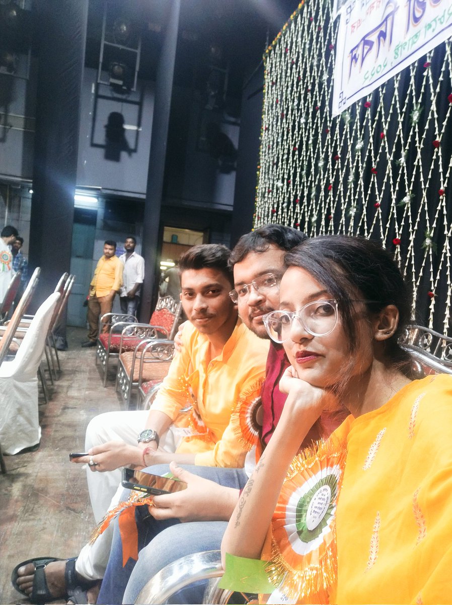 Tinni_Aphrodite's tweet photo. With the little brother @shakyadip_basu :)
#CPFoundationDay #MahajatiSadan https://t.co/a4xDL9mH56