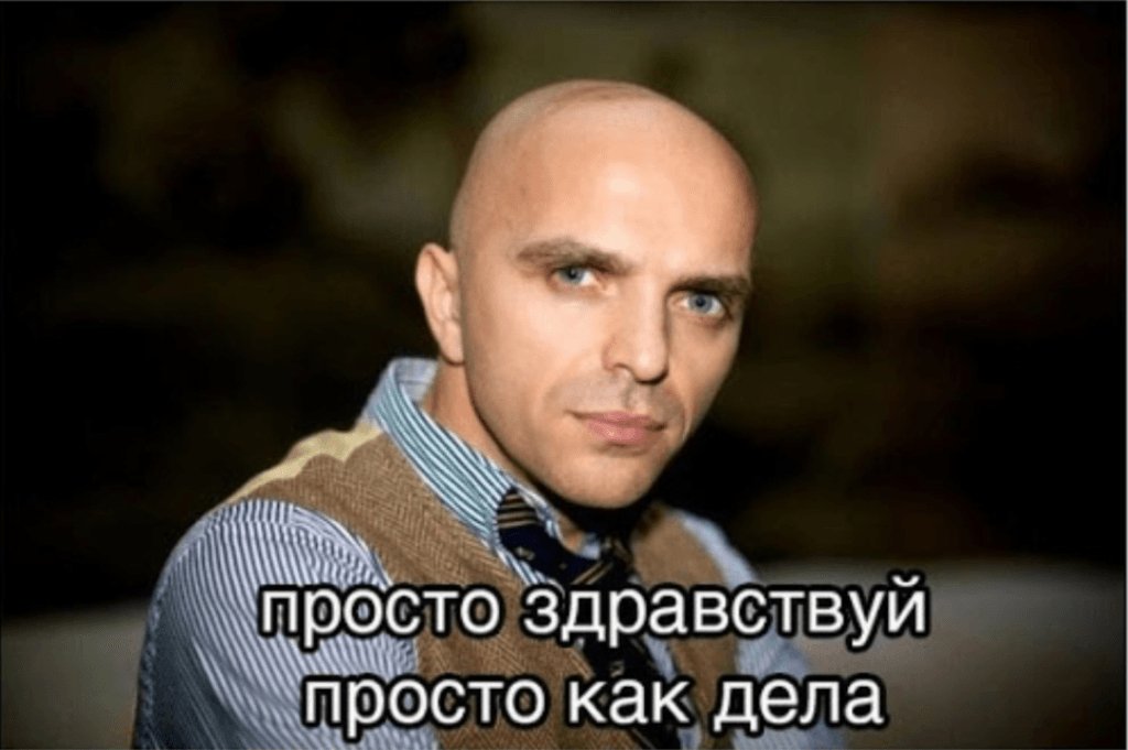 Это не добрый вечер, это доброе утро емае
Спустя семь лет написал

Ну, может лучше поздно, чем никогда