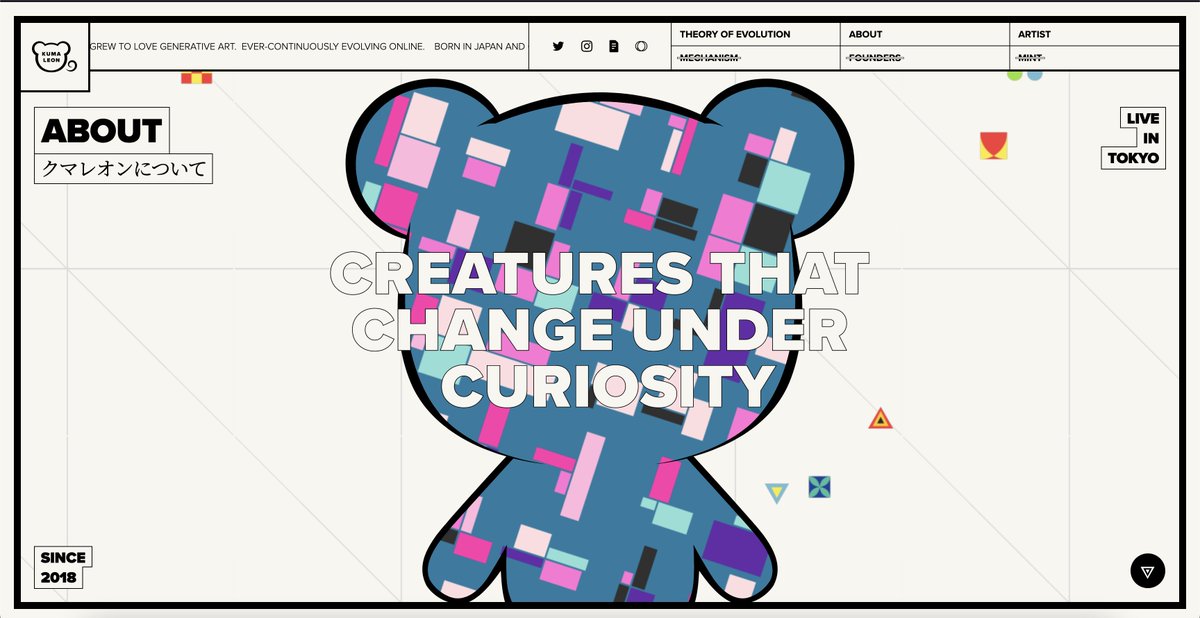 @kumaleon_  is one of the recipients of Nouns DAO Japan’s 1st ever grant. The team will be using the familiar Nouns glasses as an artistic motif to create some interesting generative art pieces. The centerpiece is a bear,