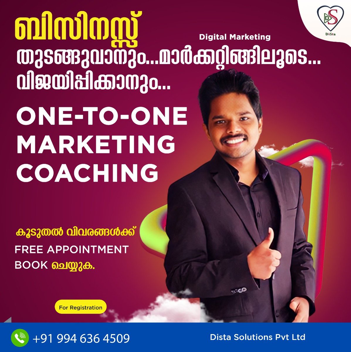 SibiRaj015's tweet photo. ONE - TO - ONE Marketing Coaching ( Digital Marketing )
Visit Us :- https://t.co/mbikrQfFmg
 
#digitalmarketing #class #distasolutions #coaching #FreeBooking
#business #businessowner #marketing #kollam #kochi #kerala #digital #startupbusiness #startup #careers #businesssupport https://t.co/3Rn8gjsJUd