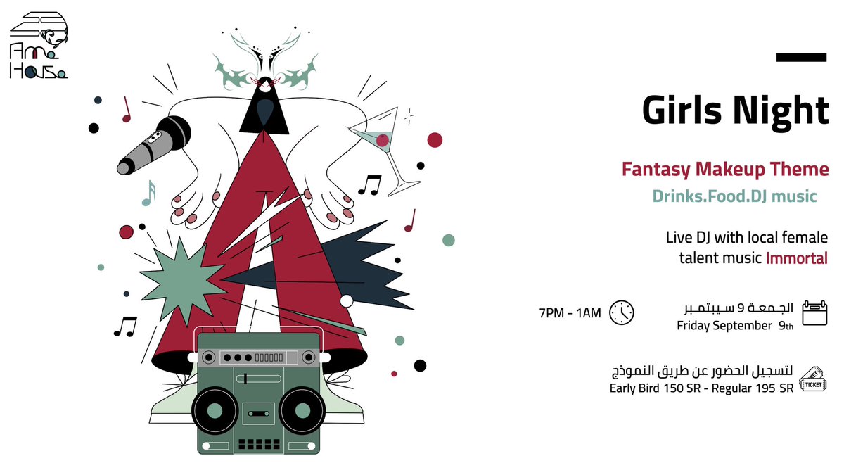 استعدي انتِ وصديقاتك في ليلة خاصة بالفتيات!  
شاركونا إبداعكم في رسم الميك اب الخيالي 👩🏻‍🎤✨، سارعوا بالحجز المبكر لتذكرتكم وانضموا إلينا.

تسجيل الحضور من خلال النموذج:

docs.google.com/forms/d/17BlCN…