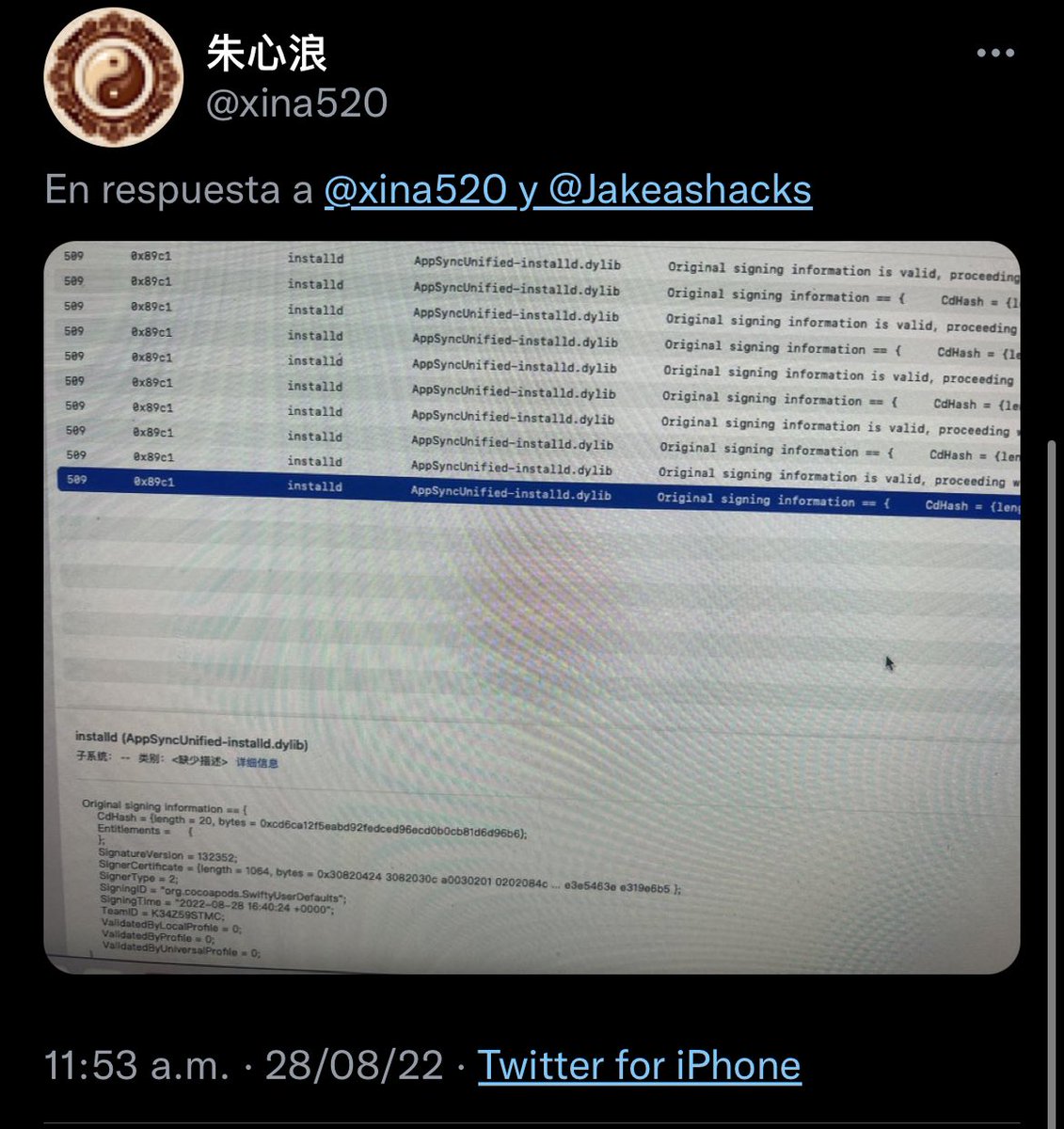 joniiirl's tweet photo. Developer Xina520 shows signs of life and he answered Jake James tweet about Substrate as an option for Rootless Jailbreak🔗 on IOS15⚙️

#Jailbreak ⛓
#IOS15 ⚙️
#Rootless 🙄
#Substrate 🤷🏻‍♂️
#Libhooker ❓
#Substitute ❓ https://t.co/ioYMBw3PNI